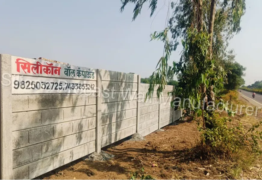 Boundary Wall in Nashik