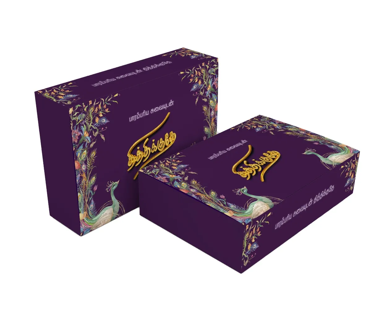 Sweet Box Packaging & Custom Printed Carton Box Services in India | Surya Graphics