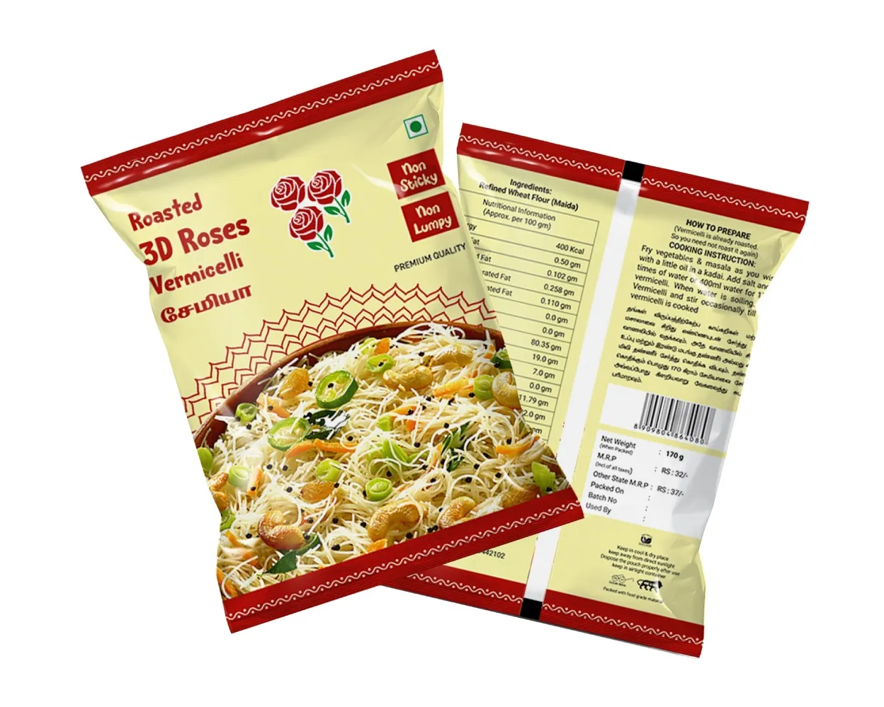 Center Seal Pouch Packaging & Custom Printing Services in India | Surya Graphics