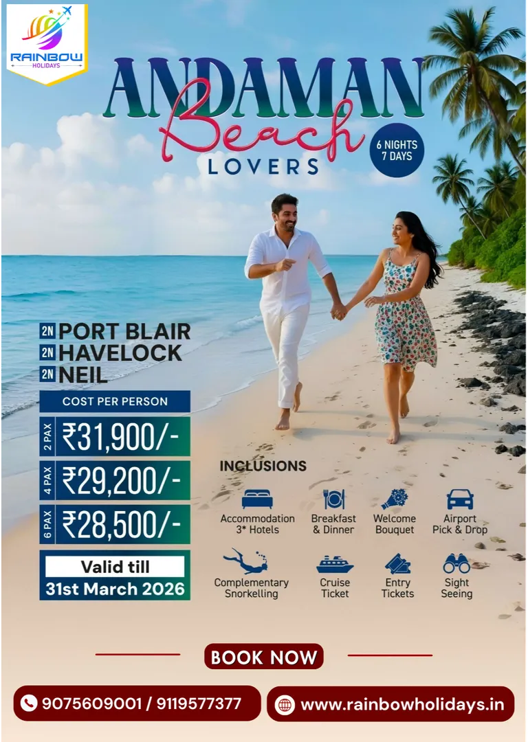 “White Sands, Blue Seas & Romance – Andaman Tour Starts at ₹28,500!”