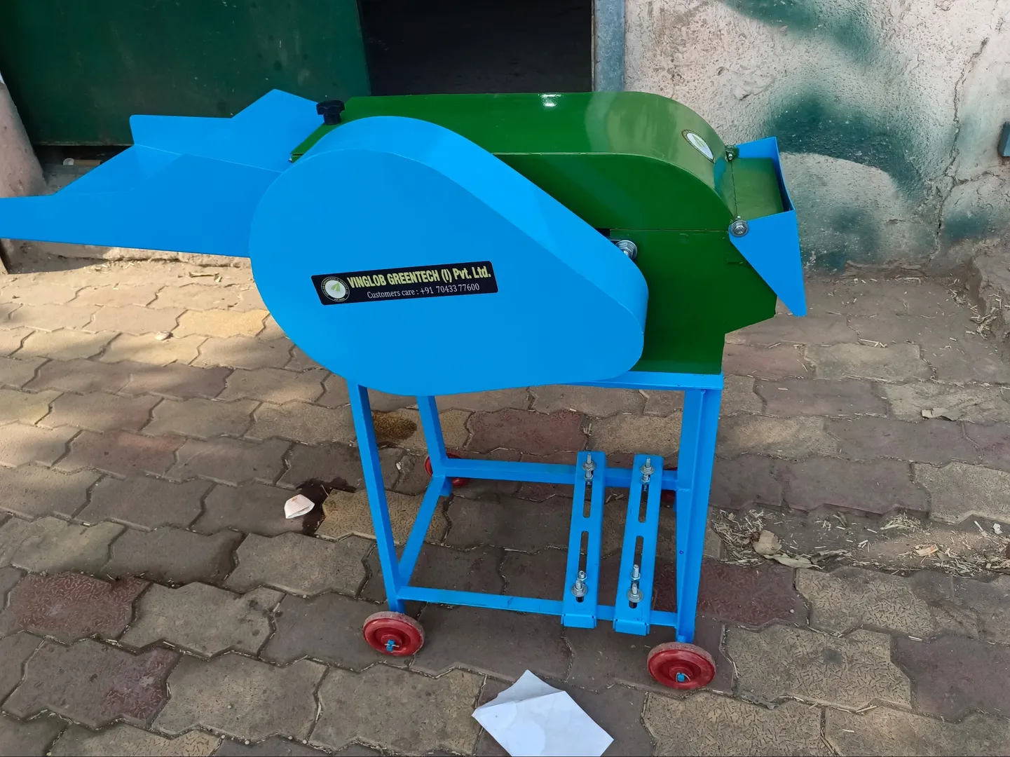 CHAFF CUTTER WITH 2HP MOTOR