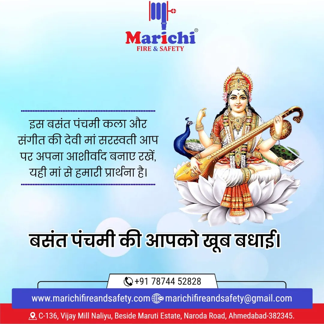 Vasant Panchmi