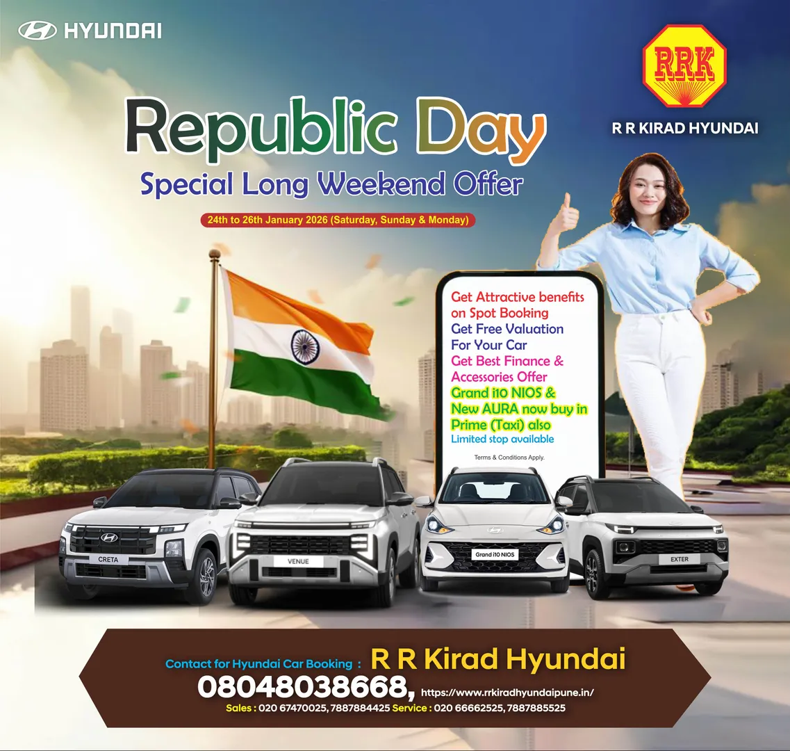 Republic Day - Special Long Weekend Offer