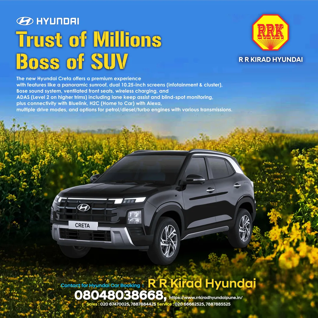 Undisputed. Ultimate. Nothing stands in comparison to the presence of Hyundai CRETA.