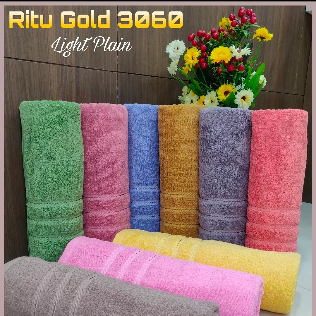 BATH towel