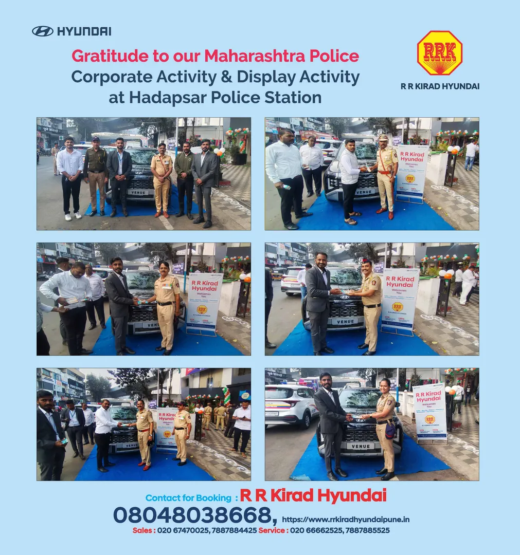 Gratitude to our Maharashtra Police Corporate Activity & Display Activity @ Hadapsar Police Station