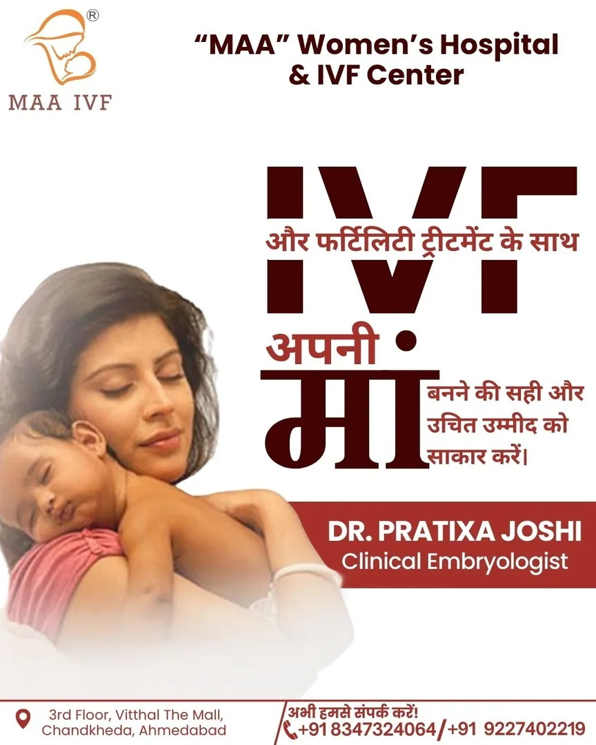 Best IVF Center in Ahmedabad