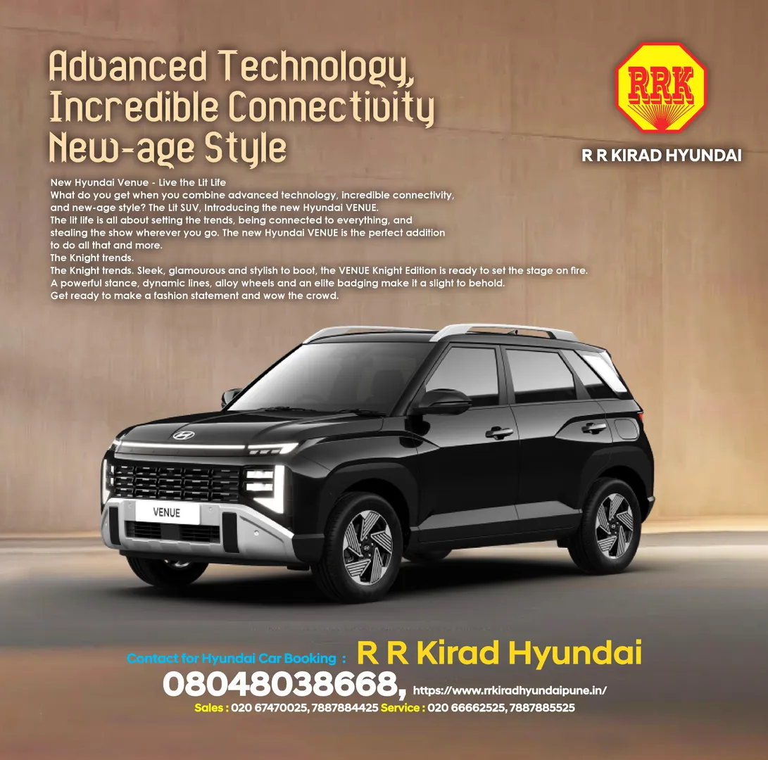 Advanced Technology, Incredible Connectivity & New-age Style