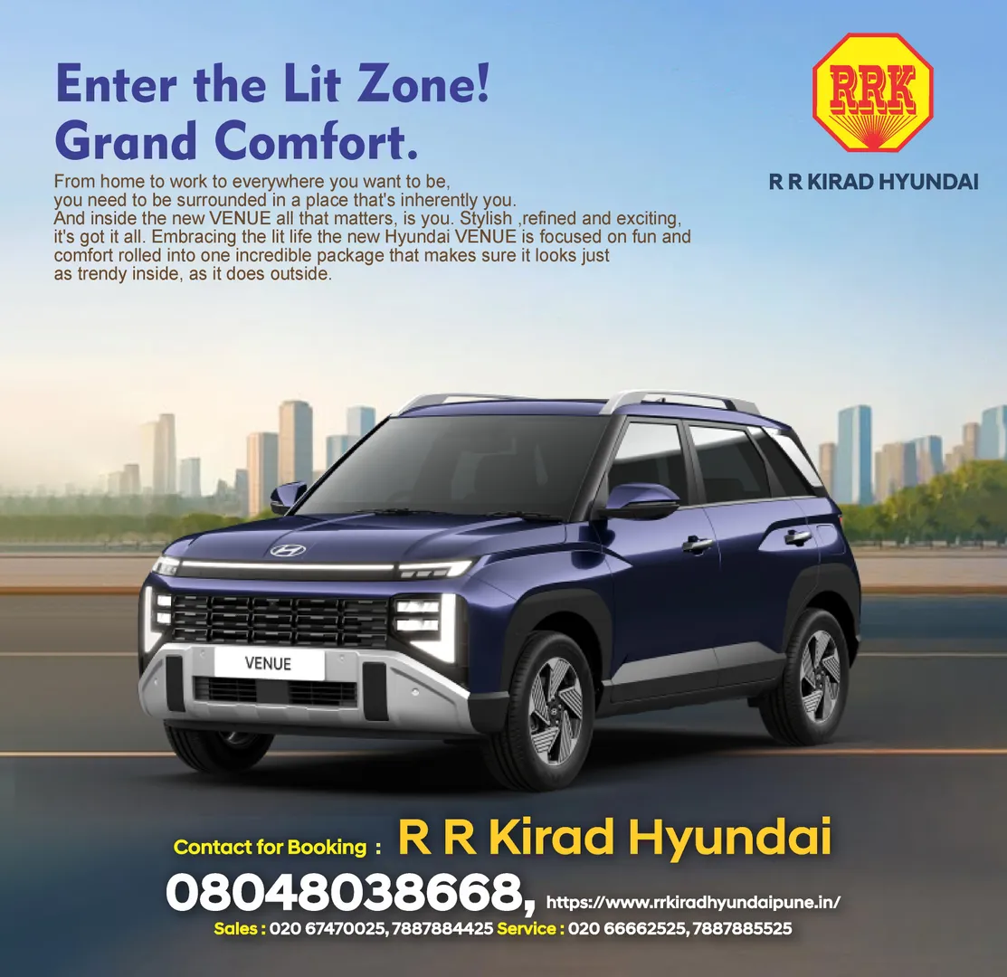 Enter the Lit Zone. Grand Comfort.