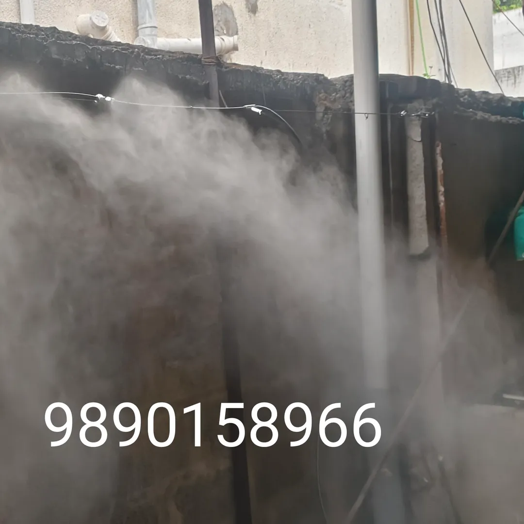 Dust suppression