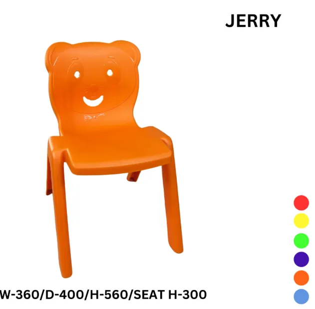 Plastic Baby Chair in Delhi for Toddlers and Preschoolers