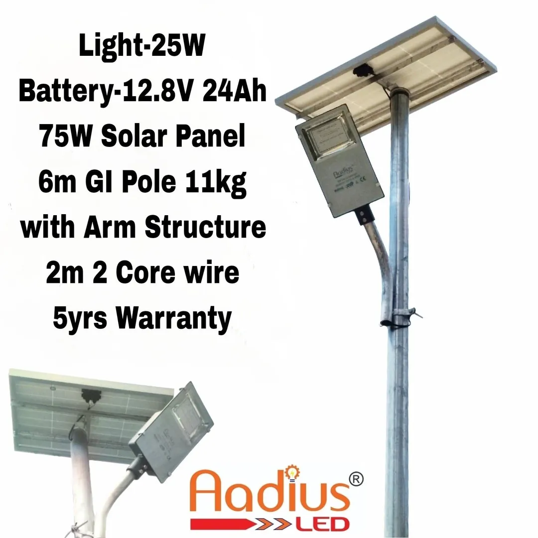 25W Solar Street Lights Manufacturer in Ghaziabad