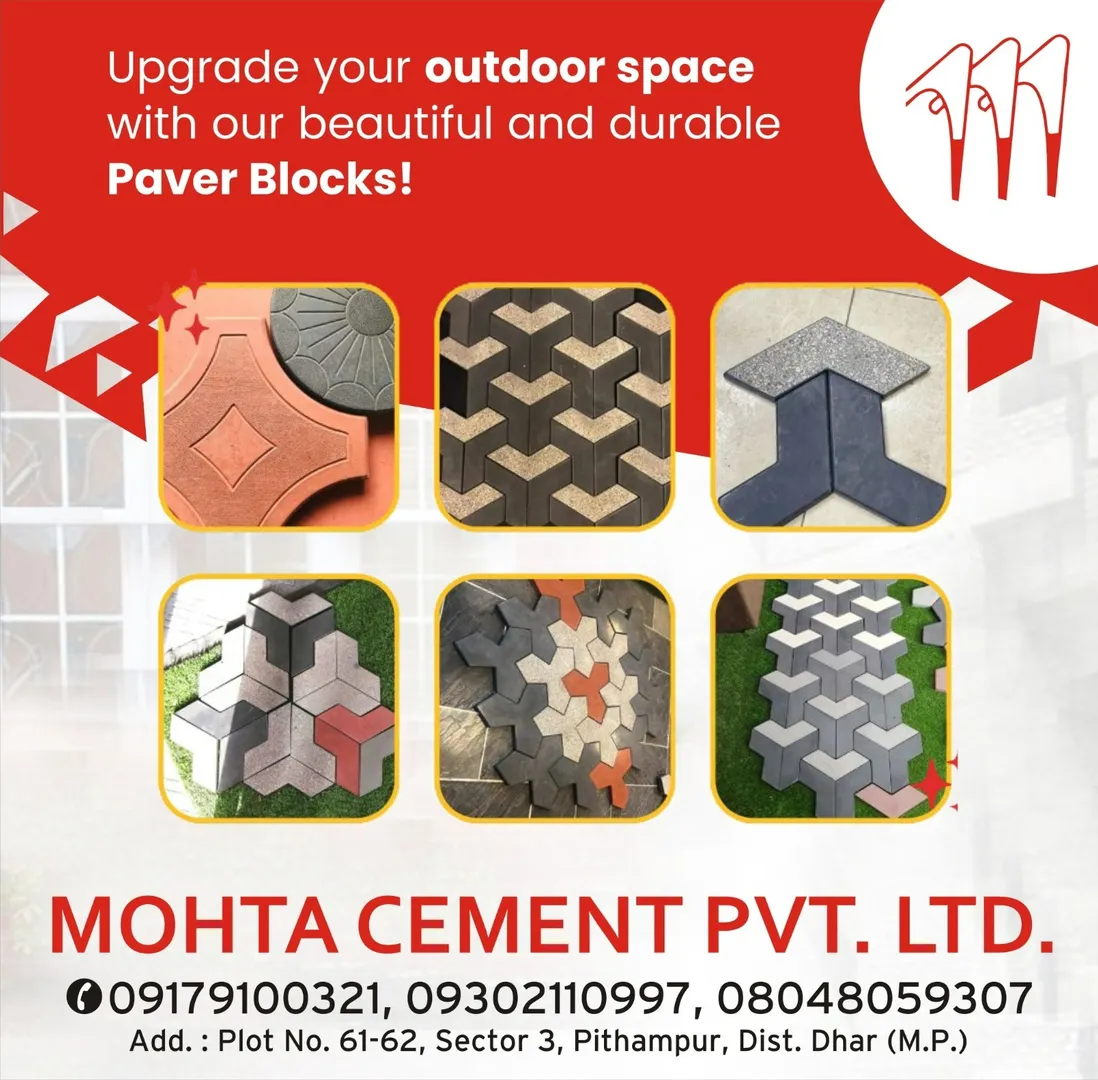 Paver Blocks Distributor in Indore
Looking for a reliable paver blocks distributor in Indore, MP? M...