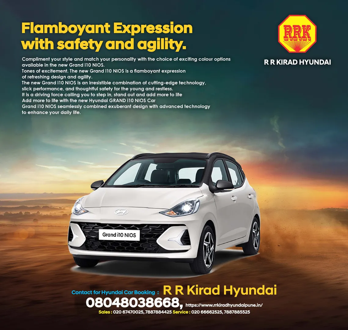 Flamboyant Expression with safety and agility.