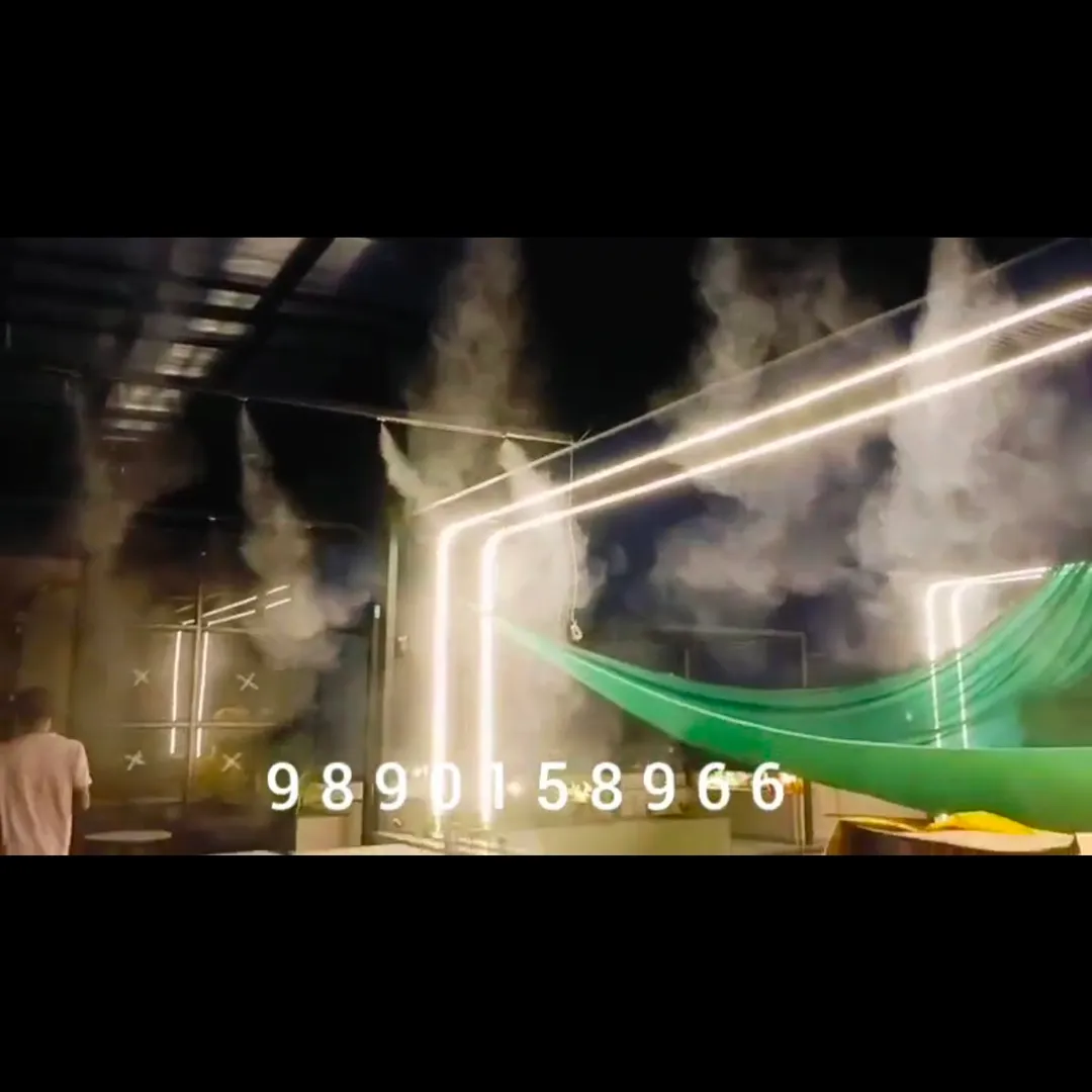cool misting system