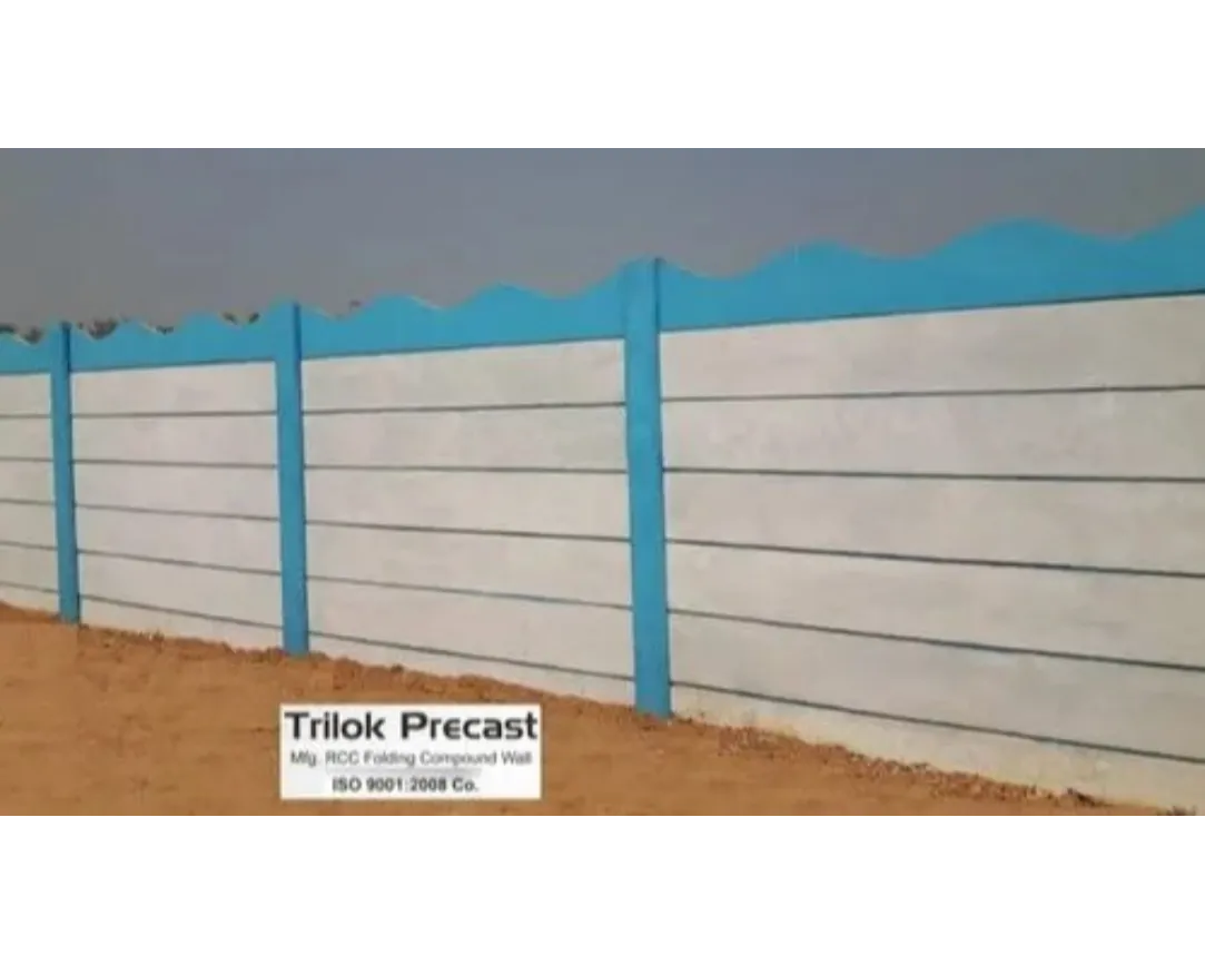 Readymade Concrete Compound Wall Manufacturer in Ramtek | Ready to Install Security Solutions