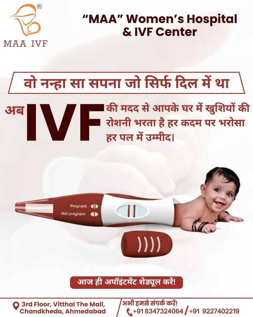 Best IVF Treatment in Ahmedabad