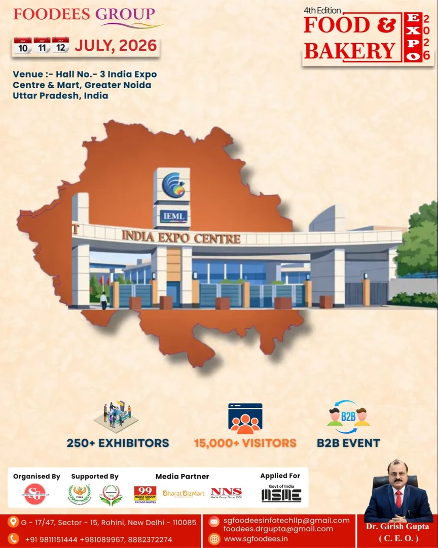 ๐จ Latest Update | 4th Edition Food & Bakery Expo 2026 ๐๐ฐ