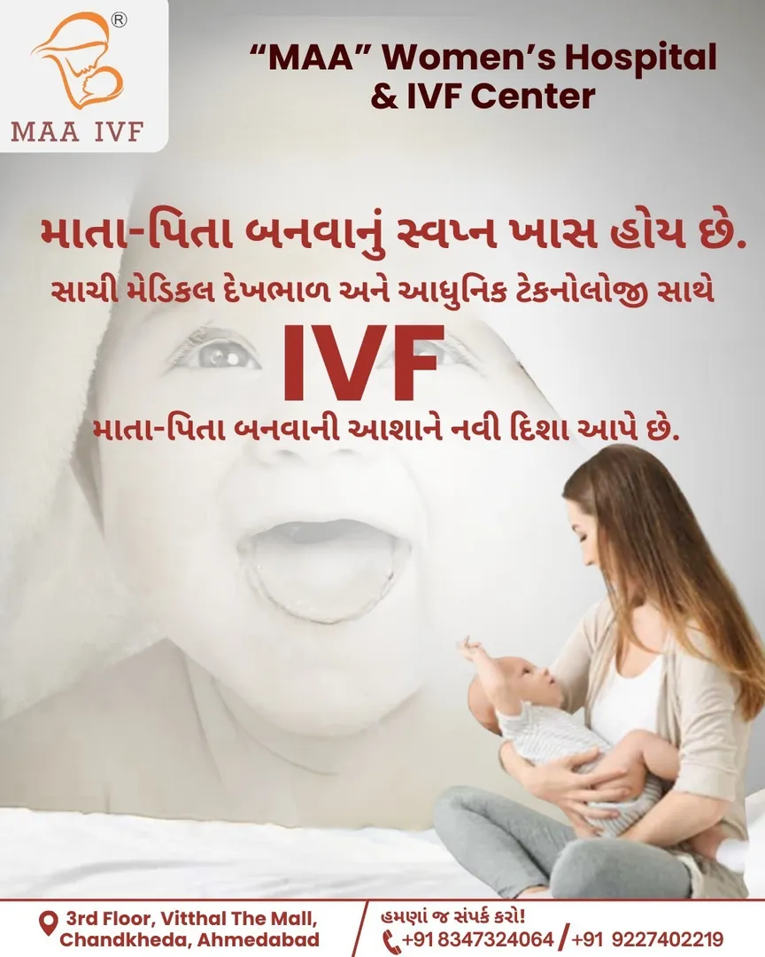 Best IVF Center in Ahmedabad.