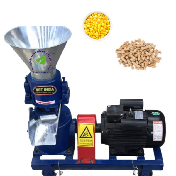 3HP Feed Pellet Making Machine Manufacturer