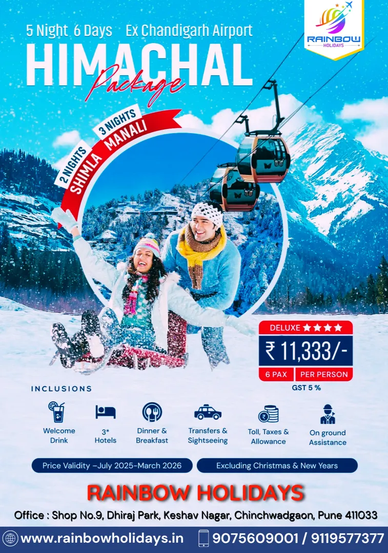 Himachal snow holiday from Pune at just ₹11,333 – Book now with Rainbow Holidays!