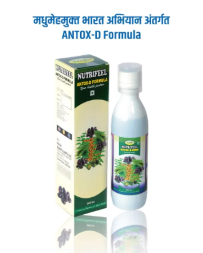Antox D Syrup for Diabetic Care in Thane – Supporting Balance, One Step at a Time