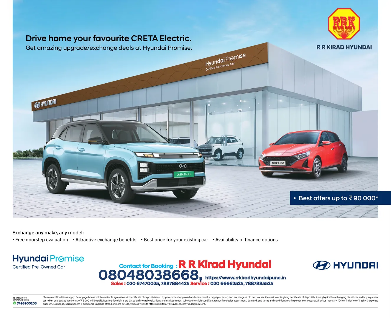 Upgrade your old car, Drive home your favorite CRETA Electric.