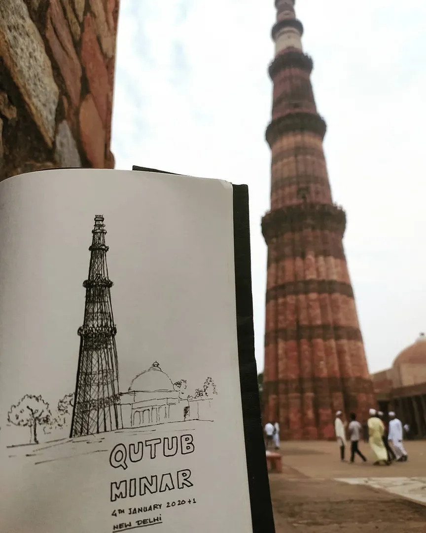 QUTUB MINAR, NEW DELHI