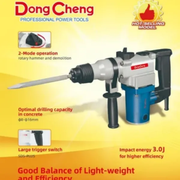 Dongcheng Electric Rotary Hammer DZC03-26B In Delhi