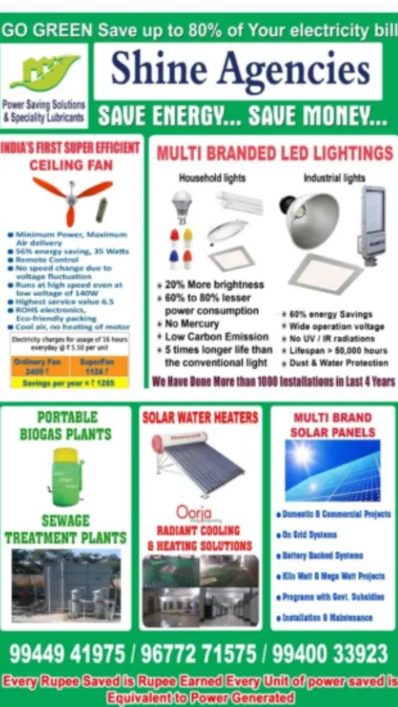 Outdoor LED Street and Flood Lights in Tambaram for Safer Surroundings