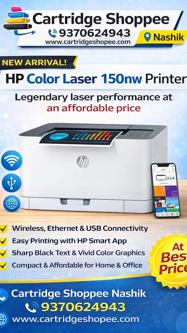 New Arrival β HP Color Laser 150nw Printer