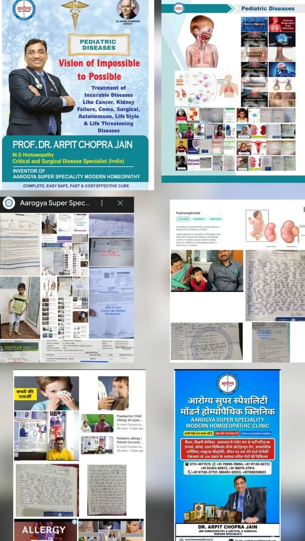 Paediatric child diseases बच्चों को होने वाले रोग cured & Responded by Dr Arpit Chopra Jain Aarogya ...