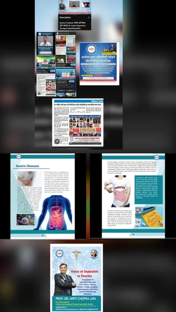Gastric Diseases गैस्ट्रिक रोग Pre & Post Treatment Responded Report Dr Arpit Chopra Jain Aarogya S...