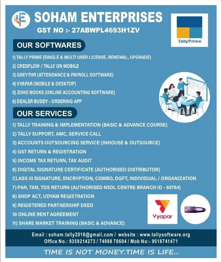 Professional Accounts Writing Services | Soham Enterprises – Bhosari, Pune
Looking for accurate and ...