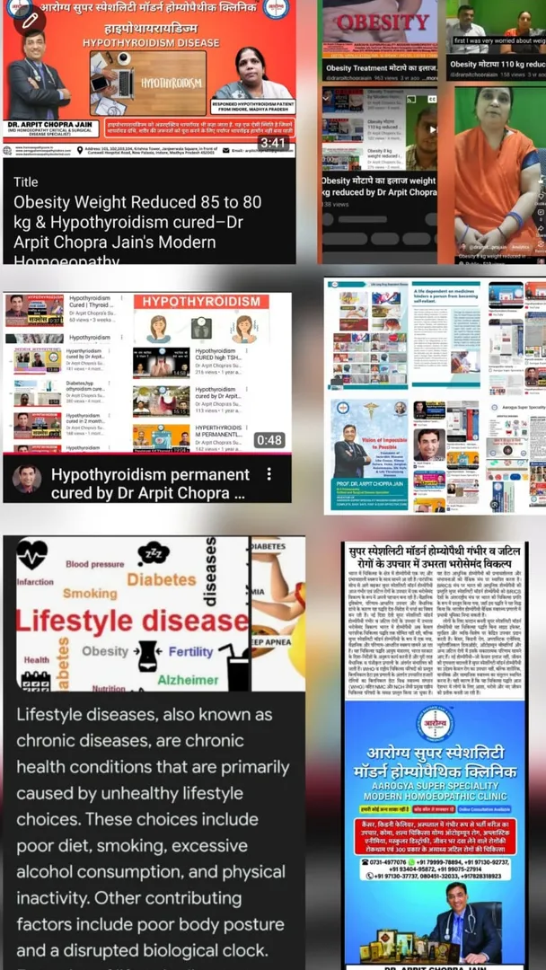 मोटापा कम हुआ (85 से 80 किलो) और हाइपोथायरायडिज्म ठीक हुआ – डॉ. अर्पित चोपड़ा जैन के आरोग्य सुपर स्प...