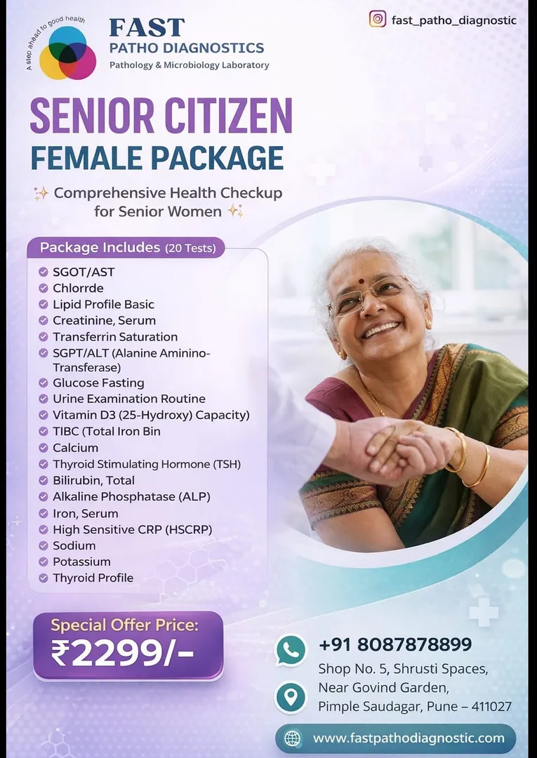 SENIOR CITIZEN FEMALE PACKAGE 2299/-