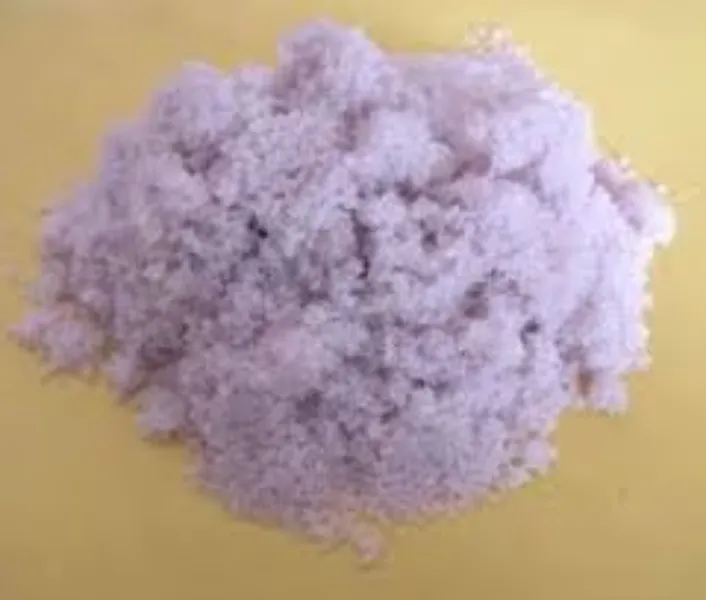 Ferric Nitrite in Hyderabad for Controlled Chemical Reactions