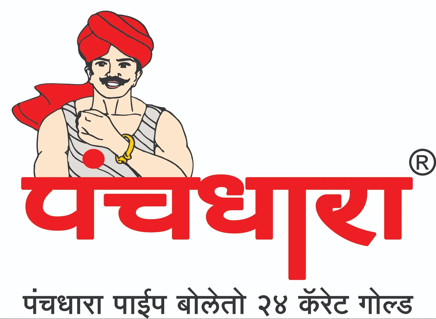 PVC Pipe Manufacturer in Nagpur