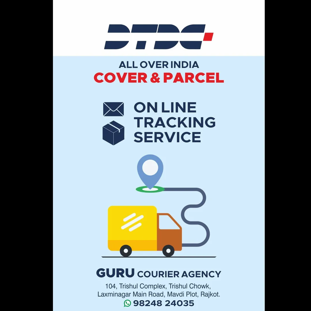 PARCEL AND COURIER SERVICES