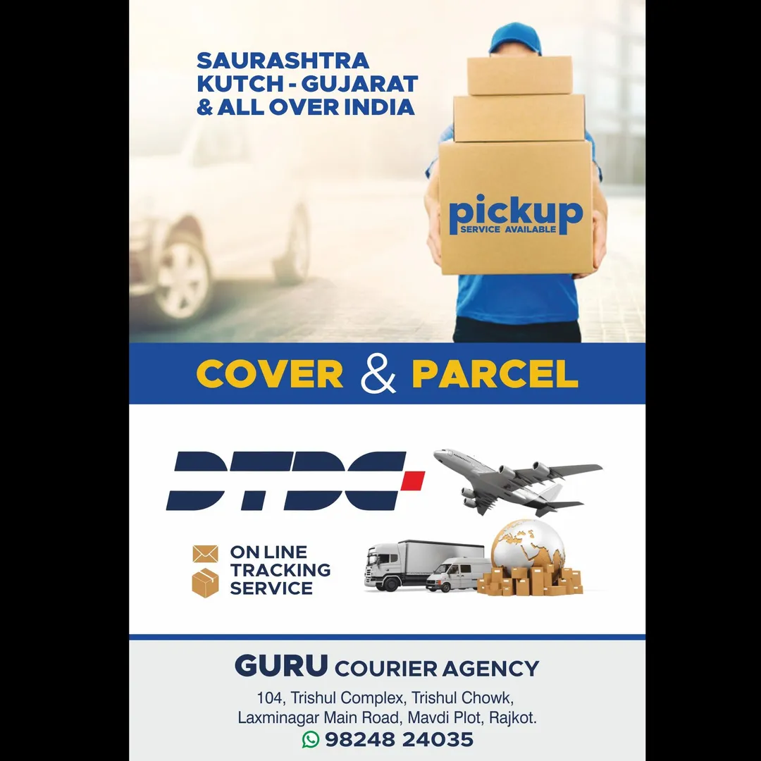 Speed Wings Express
“From Bharat to the World – Fast, Safe, Assured
Global Bharat Couriers
“Connect...