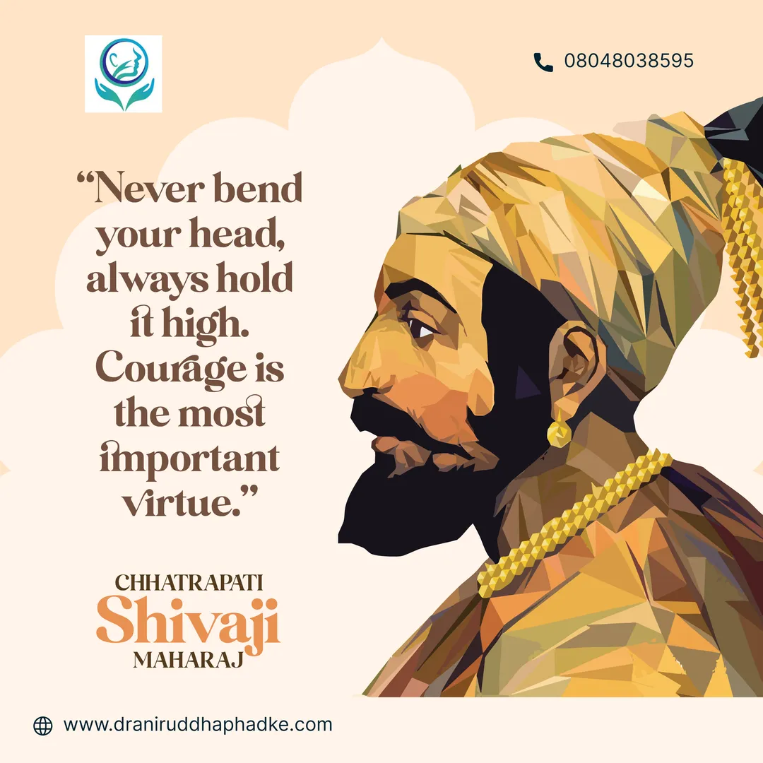 đźš© Remembering the valor, vision, and leadership of Chhatrapati Shivaji Maharaj. On Shivaji Jayanti,...