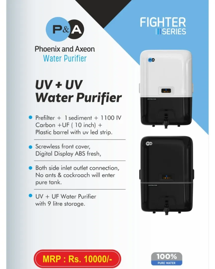 Fighter uv uf water purifier