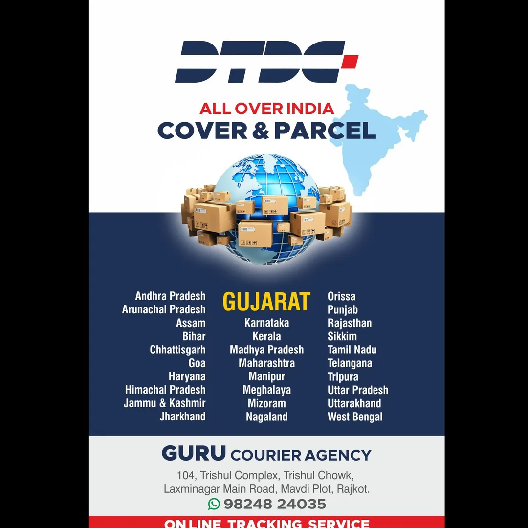 QUALITY SERVICES