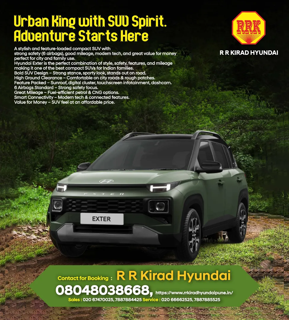 Urban King with SUV Spirit. Adventure Starts Here. Hyundai Best SUV Exter Showroom in Pune.