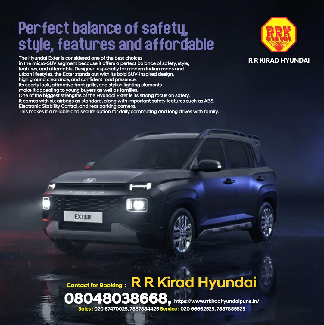 Perfect balance of safety, style, features and affordable