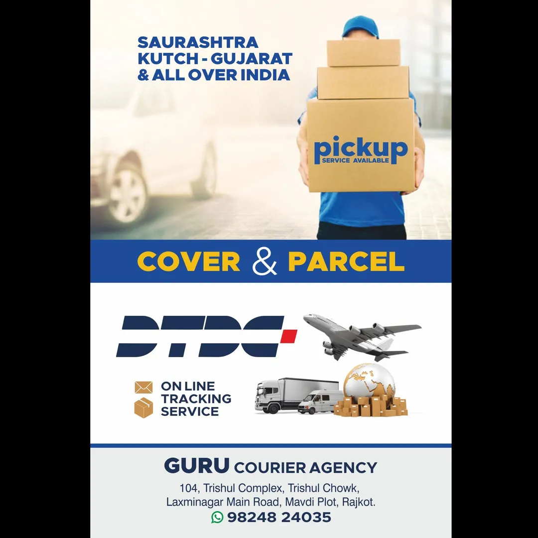 BUSINESS PARCEL DELIVEERY