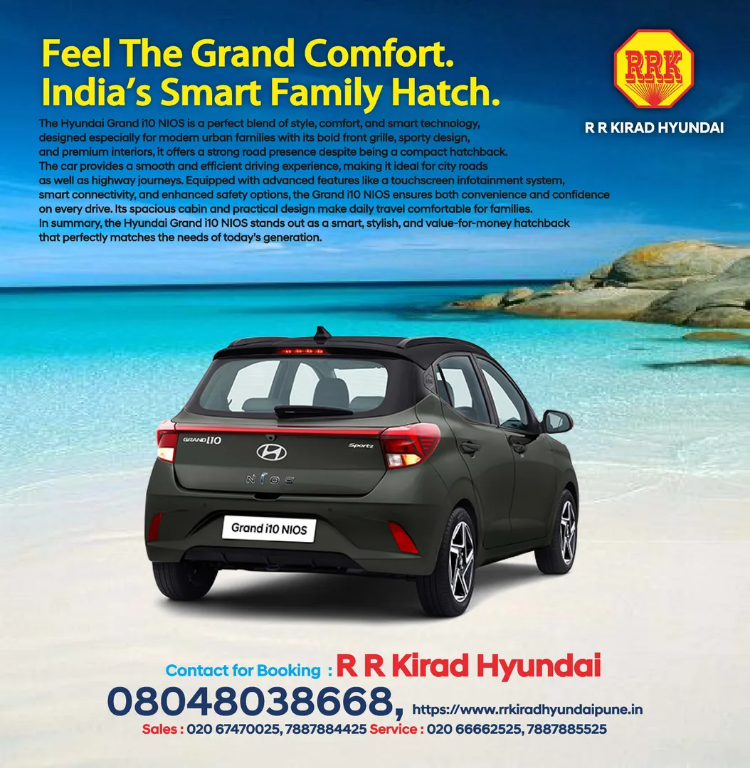 Feel The Grand Comfort. Indiaโs Smart Family Hatch. Hyundai Grand i10 NIOS. Hyundai Showroom in Pune
