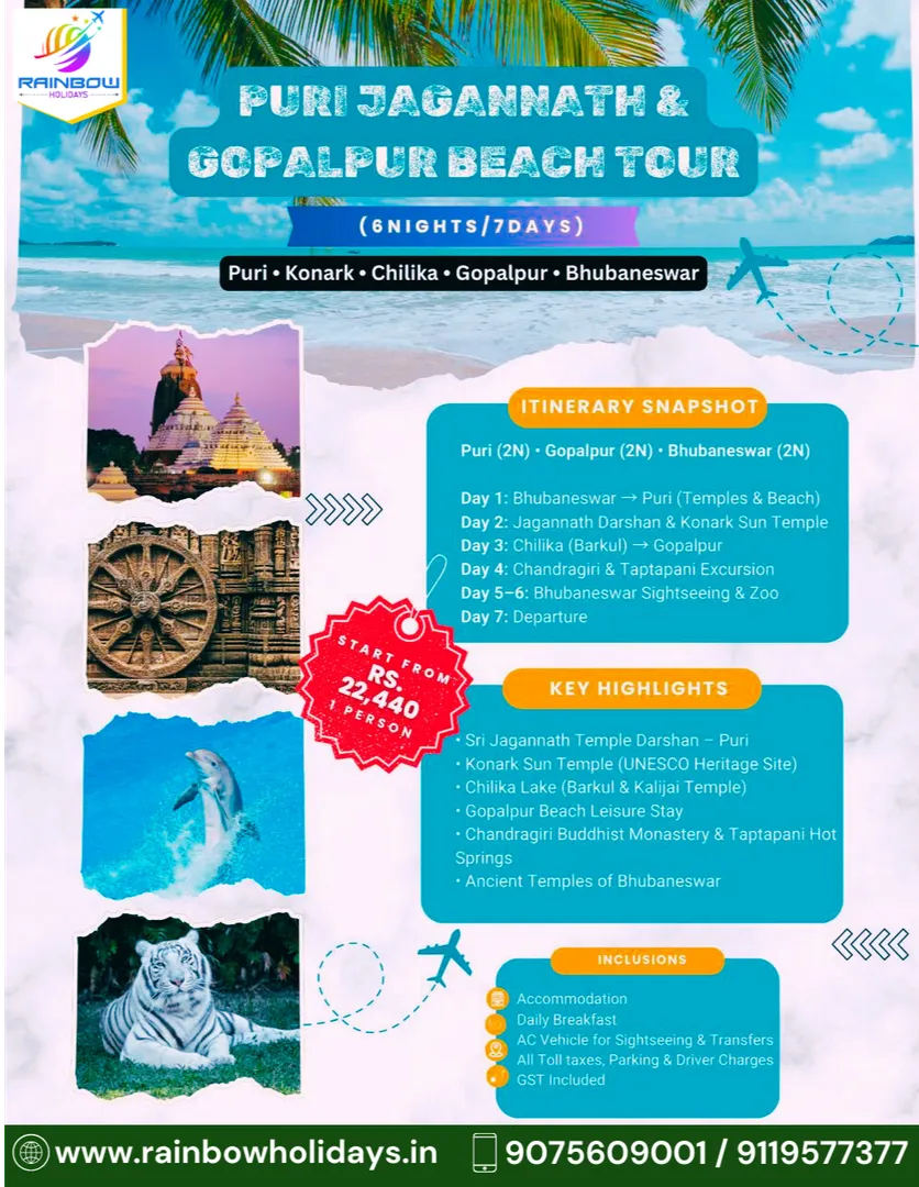 Pune to Puri Jagannath Tour at ₹22,440 – Limited Seats! Book with Rainbow Holidays PCMC