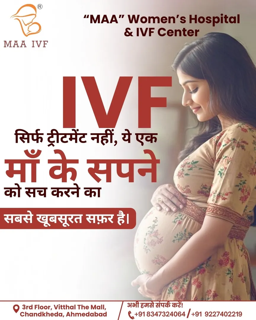 IVF Clinic in Ahmedabad.