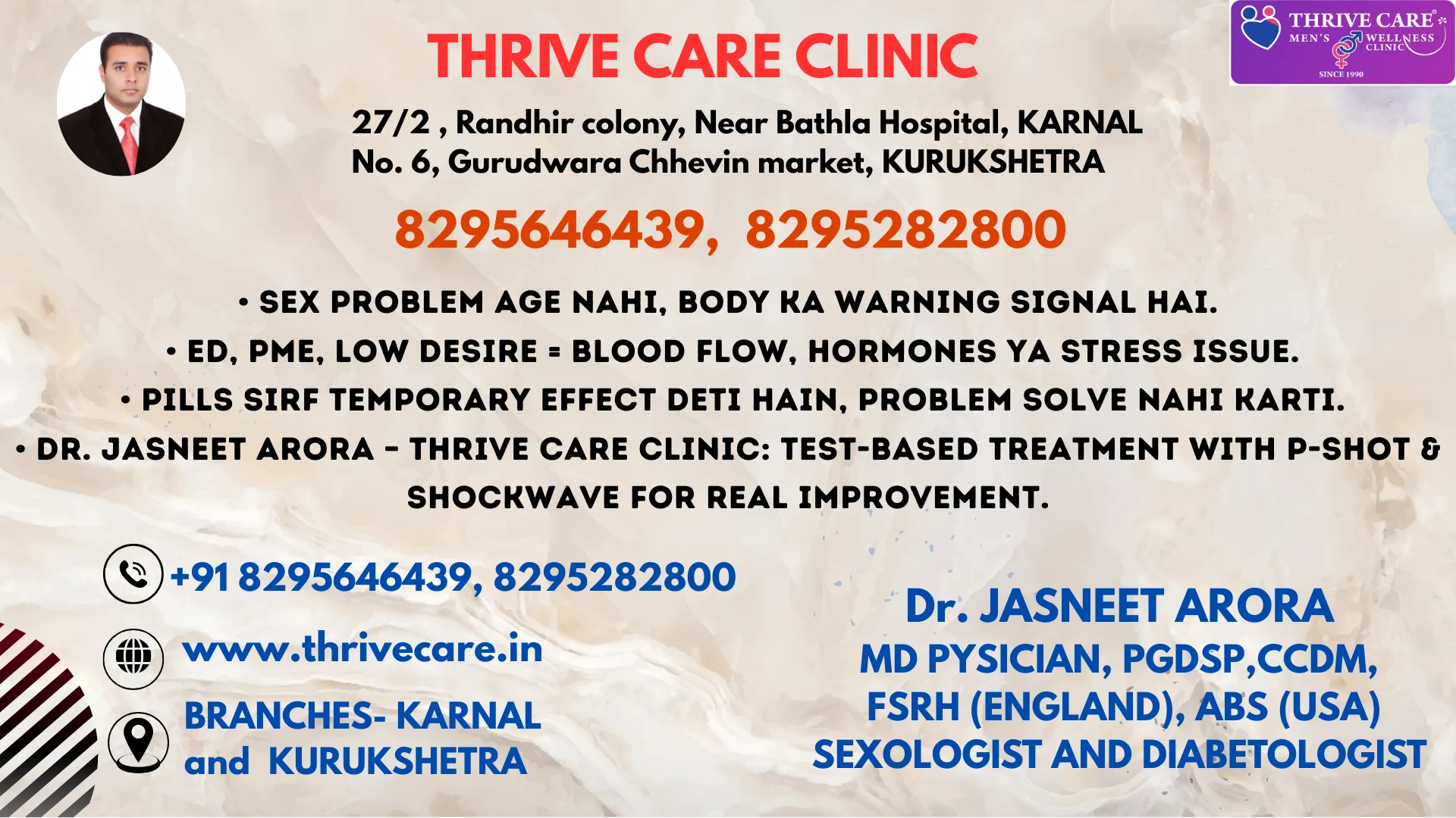 Sexologist near me Thrive Care Arora Dawakhana